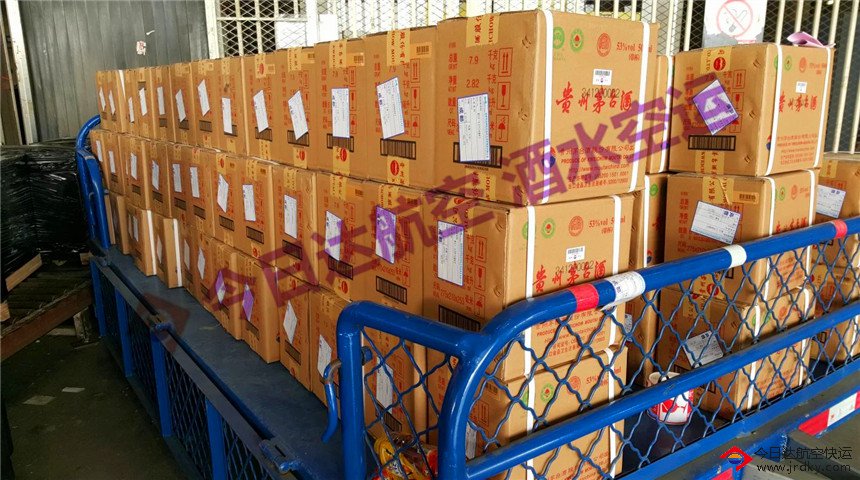 酒水航空運(yùn)輸