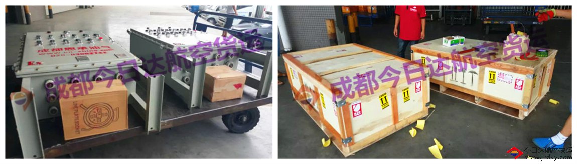 成都設(shè)備航空運(yùn)輸公司