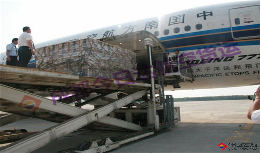 成都航空貨運公司,免費上門取貨