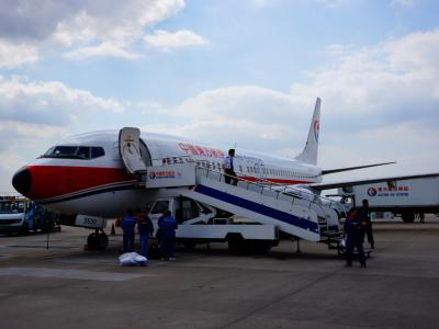 成都機(jī)場(chǎng)快遞公司