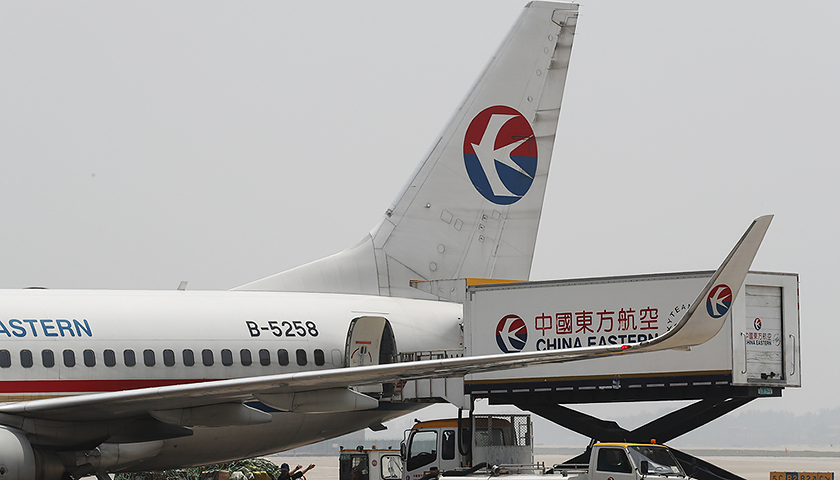 成都航空快遞運(yùn)費(fèi)